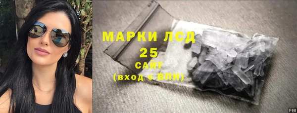 гидропоника Арсеньев
