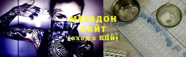 каннабис Балабаново