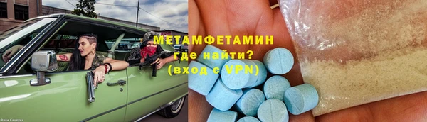 кокс Баксан