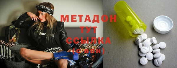 круглые Армянск