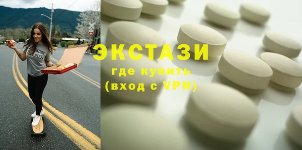 героин Карталы