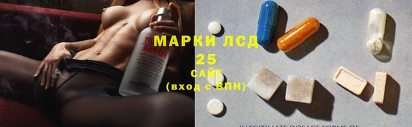 гидропоника Арсеньев