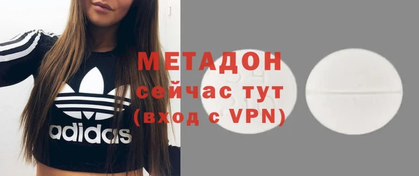 гидропоника Арсеньев