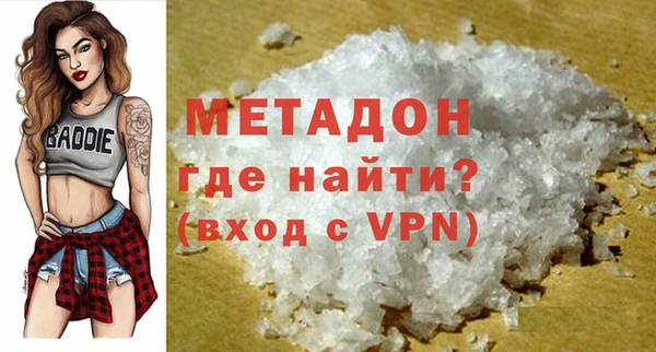 мдма Карпинск