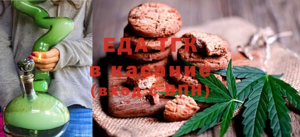 каннабис Балабаново