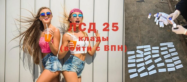 кокс Баксан