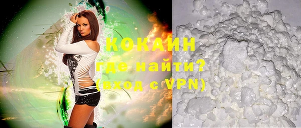 круглые Армянск