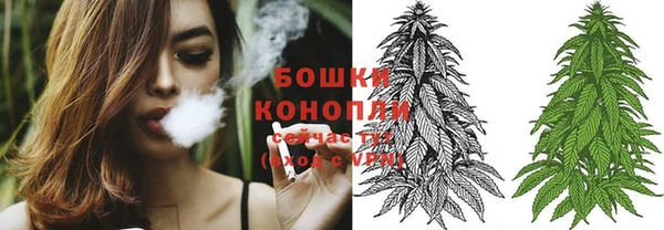каннабис Балабаново