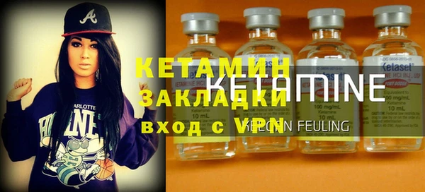 кокс Баксан