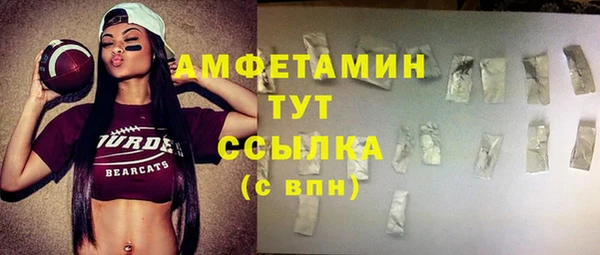 кокс Баксан