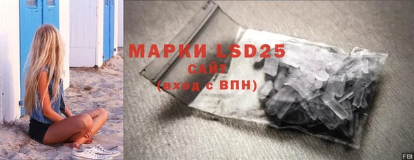 круглые Армянск