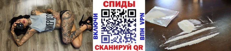 МЕТАМФЕТАМИН пудра Пыталово